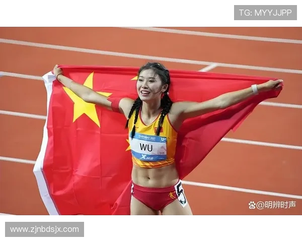 颜值实力双冠！吴艳妮狂飙 12 秒 96 创亚洲最佳(2)